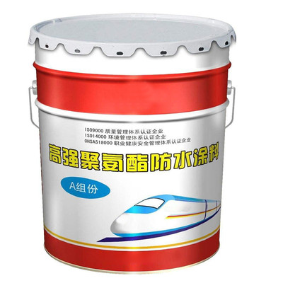 水泥基渗透结晶型防水涂料与聚氨酯防水涂料911对比及规范应用