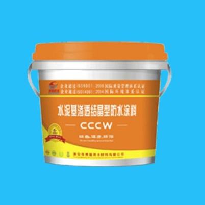 盐城水泥基柔性防水涂料多少钱