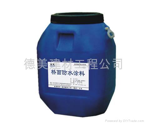 桥面防水涂料FTY-1 德美品牌在陕西的工程应用与采购指南