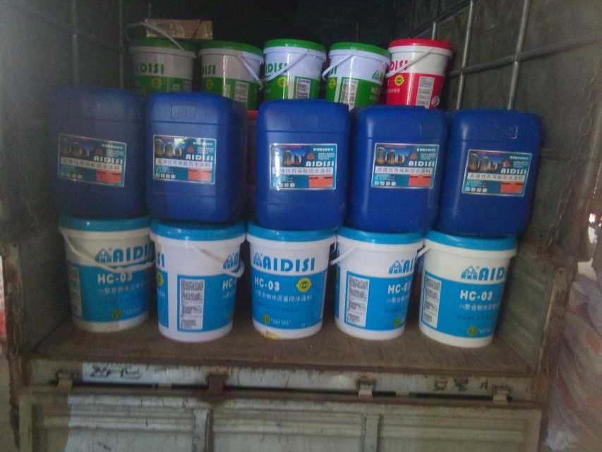 新型纳米聚合物乳液防水涂料施工技术